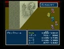 【FF4】知識ゼロでも頑張るFINAL FANTASY Ⅳハラハラ実況part14