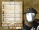 【実況プレイ】Oblivion-新感覚美少女鍛冶屋物語【vol.85-2】