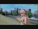 【巡音ルカ 水着観賞会】サヨナラ・グッバイ【Project DIVA Arcade】