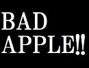 Bad Apple!!影絵曲と弦楽風＋ピアノ連弾風を合わせてみた。