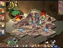 風の探索者２ Shadow Kingdom- 臥竜の煉獄