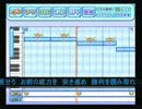 パワプロ応援歌　2010ファイターズ編