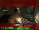 へたくそテクニックの戦場放浪記　その９　ＣｏＤ：ＢＯ　師匠動画