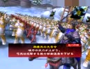 【麻痺矢と その50 vs魏呉飛天】反攻の大号令＆反攻の火略