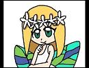 ポップン攻略インタビューの旅　版権曲　その１