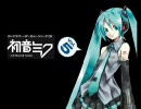 COOL EDITION ver初音ミク