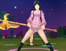 【アークサイン】寝起きさや