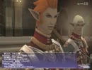 ＦＦ１１　アルタナＭ　２／２０