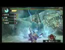 【MHP3】４人でワイワイ実況プレイ【第四回】