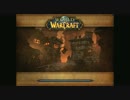 【World of Warcraft】牛の旅 46話 『Stratholme』
