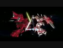 【ニコカラ】　ryuusei no namida  【off   vocal】