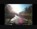 初めてのバイク車載動画