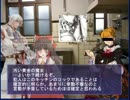 【東方有頂天】東方探偵鉄 episode1-3