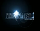 戸惑いを全く隠すことなくFF9を初見実況　～反省会②～