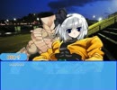 【ＭＵＧＥＮ】　こみっくバトラー 第二十六話