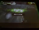 【凡骨な】ポイトンのボーダーブレイク対戦動画～その38【Ａ3】