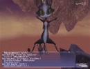 ＦＦ１１　アルタナＭ　３／２０