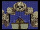 PCエンジン　聖夜物語　6/26