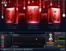【雀龍門】 繊細雀士の成長日記　part28 【実況】