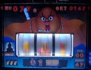 【パチスロ実機配信】　アイアムコニシキ　ＡＲＴ５０連への道　その３