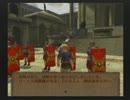 【シャドウオブローマ】実況プレイ3