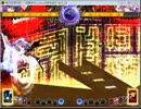 身内があたらしく始めたレミリアにしばかれてる動画