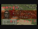 【フルHGⅢ】地獄の壁のボーダーブレイク　その５９【ウーハイB】