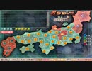『戦国ランス』　合作ランスsideB ★５と猿と魔想さん part22 1/4