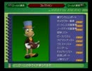 キングダムハーツ2FMをクリティカルで初プレイ実況part23-3