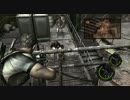 BIOHAZARD 5 Alternative Edition 実況プレイ。 Part12