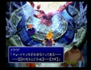 中途半端な自分を変えるためにFF7インター版を初見実況プレイ【Part26-2】