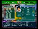 【実況】サカつく04　沖縄から世界へ　12