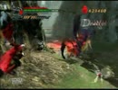 堅物がデビルメイクライ４DMDを実況プレイその２５