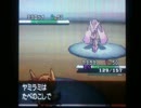 【ゆっくり実況】とある悪ポケ使いの戦闘記録　part10【ポケモンＢＷ】