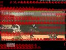 【MHP3rd】 狩祭り解禁!! 2010狩り納め!!ジエンクエスト!! 【12月30日TS映像】