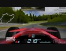 PSP版　グランツーリスモ　ニュルブルクリンク　F2007　タイムアタック