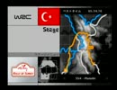 [WRC4] リコールに負けずフォードでWRC制覇 SS40 [それとなく実況]
