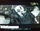 sinのボーダーブレイク動画５０　ウーハイ産業港B　支援　【A１】