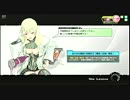 【弾薬箱】お嬢様とりむぺったん043【ウーハイＢ】