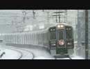 【阪急】特急梅田行きの走行シーン【京都線】
