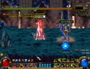 アラド戦記　王ｋ　♀レン