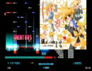 【BMS】鏡音レンの暴走【キー音無し】