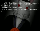 【実況】クロノウサギ／星見　（第50回）