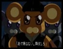 【mugen】ランセレで即興タッグサバイバル2