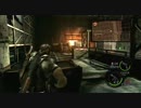 BIOHAZARD 5 Alternative Edition 実況プレイ。 Part20