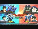 ガンダムEXTREME VS エクシア視点 12/28-5