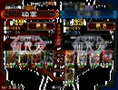 三国志大戦3　主に池ギで覇王を目指す　その8　【VS虎痴求心】