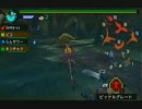 【MHP3】のんびり楽しく二人で実況【がま＆らん】part10
