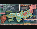 『戦国ランス』　合作ランスsideB ★５と猿と魔想さん part23 3/4