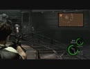 BIOHAZARD 5 Alternative Edition 実況プレイ。 Part23